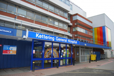 The main entrance to Kettering General Hospital